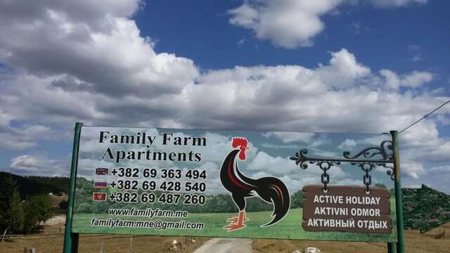 Дома для отпуска Family Farm Bungalow Жабляк-25